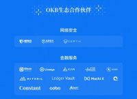 [OKB发行价]okb发行价多少