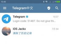 [telegeram怎么用?]telegeram怎么设置中文