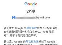 [telegeram中国能不能用]telegram为什么在中国不能用