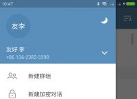 [Telegreat中文版]Telegreat中文版下载ios