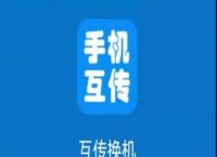 [安卓手机下载助手]安卓手机下载助手推荐