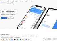 [tokenpocket官网首页]tokenpocket最新版下载