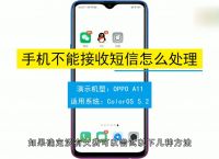 [telegeram接收不了短信]telegram突然接收不了消息