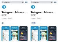 [telegram账号长期不用]telegram能用账号登录吗