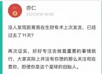 [以太坊官方下载]以太坊app下载官网下载