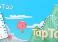 [taptap下载链接]taptap下载链接提取