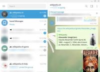 [telegeram电信无法登录]telegram 抱歉此对话已无法访问