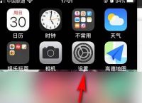 [ios的ins注册一直转圈圈]instagram苹果注册一直转圈圈