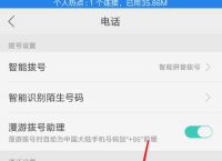 关于TG怎么解除限制的信息