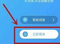 [telei加速器怎么用]Telegram用什么加速器快