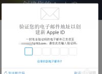 [苹果手机怎么注册id]二手苹果手机怎么注册id