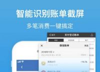 [小牛加速器ios]小牛加速器iOS下载 百度网盘