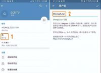 [telegram中国能不能用]telegram能不能用户名登录