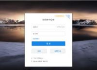 [telegeram邮箱登录入口]telegram可以用邮箱登录吗