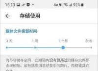 [telegram怎么下视频]telegram怎么下视频ios