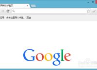 [google浏览器]google浏览器打不开