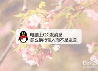 [电报搜索用户发过的消息怎么找回来]电报搜索用户发过的消息怎么找回来啊