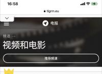 [电报搜索关键词怎么搜索的]电报搜索关键词怎么搜索的出来