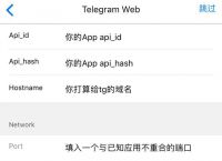 [telegeram注册收不到短信]telegram收不到短信验证2021