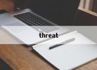 [threat]threatening