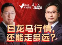 [新浪财经微博十大股票大v]新浪财经微博十大股票大v淘金客