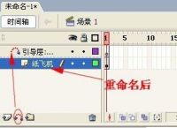 [纸飞机软件怎么用]纸飞机app使用教程