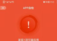 [topay钱包app下载]topay钱包app下载官网