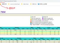 [飞机useproxy参数2022]飞机clean configuration