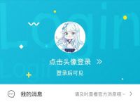 [telegreat下载官网ios]telegreat ios中文版下载