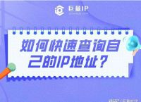 [怎么用电报查信息]怎么网上查询用电情况