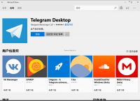 telegeram万能搜索链接-telegram 搜索group