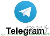 telegram更改语言-telegeram中文版下载