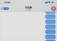 [telegram汉语ios]telegram汉语设置ios