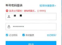 telegreat怎么登录不了-telegram登陆不上去怎么办