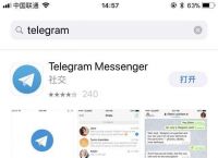 [TELERAM]telegeram官网下载