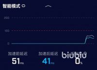 飞机app聊天软件加速器苹果-飞机app聊天软件加速器苹果版