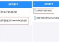 [TP钱包下载地址]TP钱包app下载