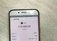 imtoken钱包转账记录能删除吗-imtoken钱包转错交易平台能找回吗