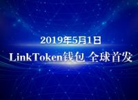 Token钱包下载-plustoken钱包下载