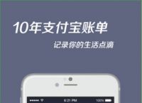 tp钱包app官方下载ois-tp钱包app官方下载唯一地址