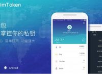 IMtoken新版钱包地址变了-有imtoken钱包地址能找回帐户吗