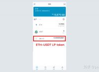 Imtoken授权管理-imtoken nft管理