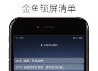 关于纸飞机下载app官网苹果的信息