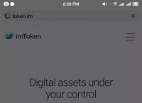 imtoken苹果版钱包-imtoken钱包苹果下载不了