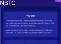 tp冷钱包扫码签名-tp冷钱包扫码签名怎么用