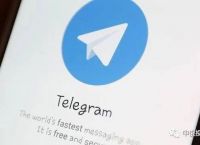 关于Telegram安装的信息