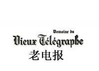 关于telegraph注册后怎么登陆的信息