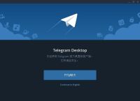 Telegram频道搜索-telegram频道搜索不到