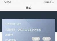 tp钱包app官方下载安卓-tp钱包app官方下载安卓最新版本