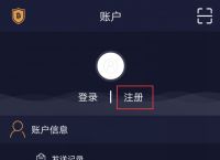 冷钱包app下载官网的简单介绍